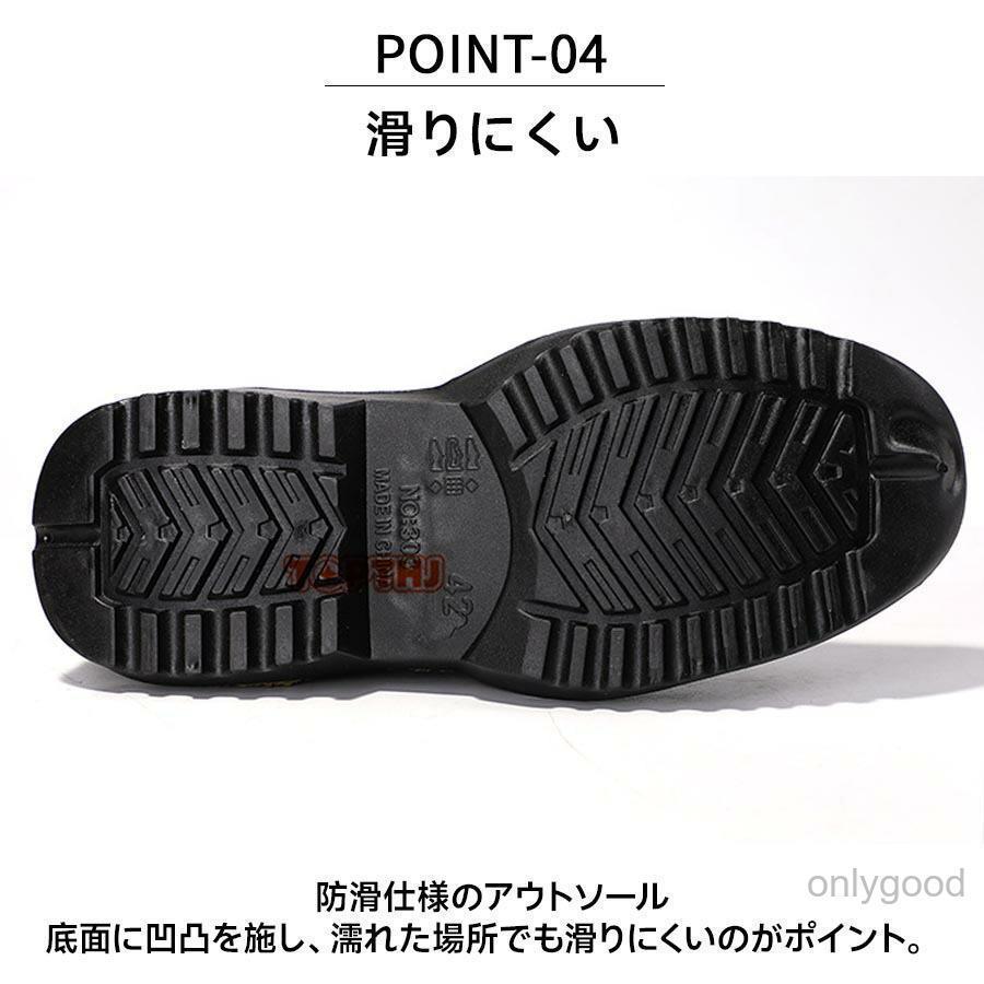 メンズ レインシューズ レインブーツ 防水靴 ショートレインブーツ 軽量設計 幅広対応 防滑ソール 雨靴 作業用 農作業 アウトドア カジュアル 通勤 梅雨対策 | ブランド登録なし | 08