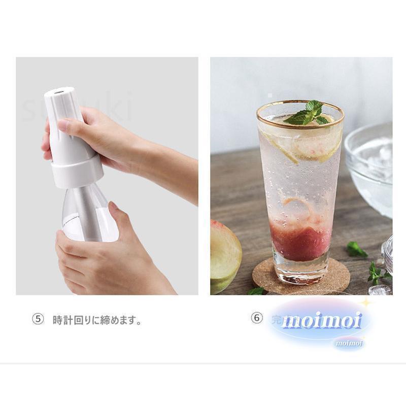 炭酸水メーカー 作る 1000ML 家庭用炭酸水メーカー 炭酸水サーバー/ソーダマシン 　ソーダストリーム ソーダ機 泡水機 自家製炭酸飲料機 | ブランド登録なし | 13