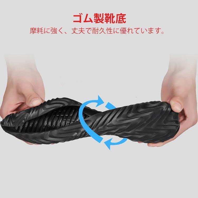 安全靴 作業靴 ブーツ 滑らない メンズ レディース おしゃれ セフティーシューズ 安全スニーカー 先芯入り 鋼先芯 つま先ガード 安い 軽量 通気性 | ブランド登録なし | 05