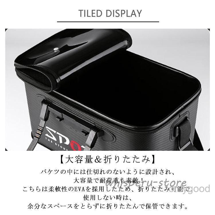 釣りバッカン 釣りバッカン EVA バッカン タックルバッカン 釣りバケツ 釣り 活かすバッカン フィッシングバッグ 折りたたみ 魚バッカン 耐荷重 | ブランド登録なし | 11