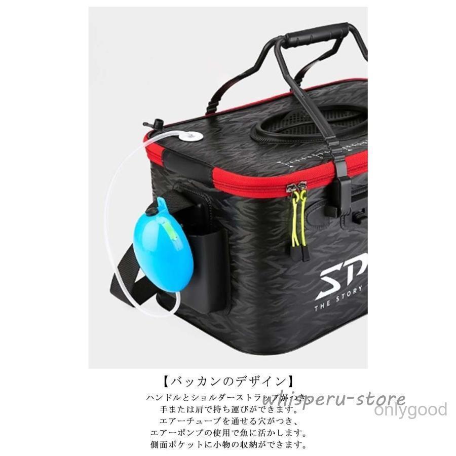 釣りバッカン 釣りバッカン EVA バッカン タックルバッカン 釣りバケツ 釣り 活かすバッカン フィッシングバッグ 折りたたみ 魚バッカン 耐荷重 | ブランド登録なし | 02