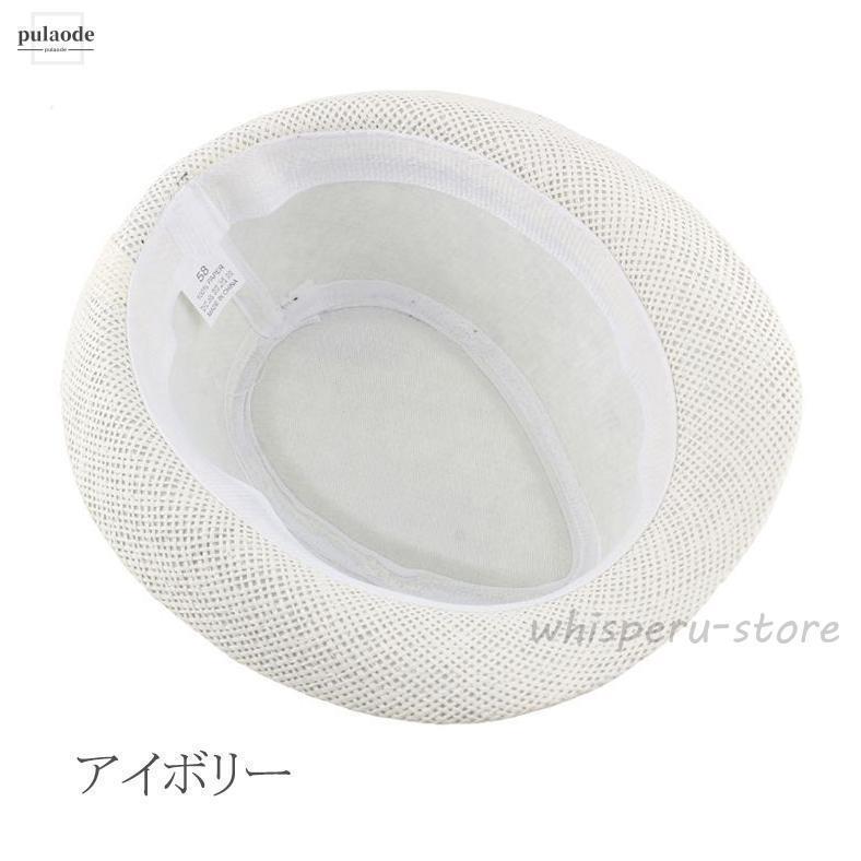 パナマハット 親子 メンズ 中折れハット 帽子 ペーパーハット 中折れ帽 ソフトハット 春 夏 日よけ | ブランド登録なし | 18