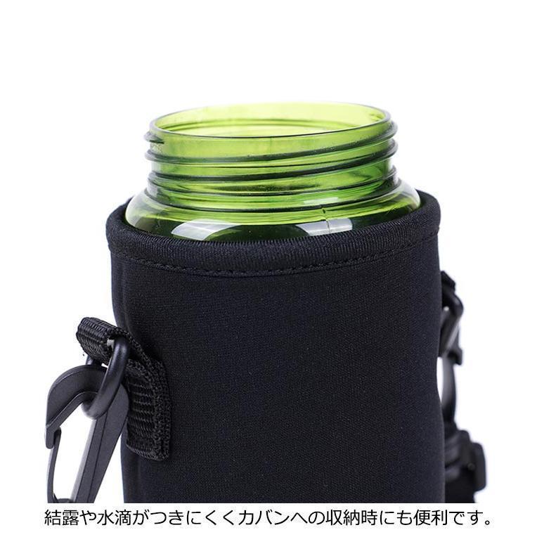 大きめ ボトルカバー 水筒カバー 1L 1.5L 2L ペットボトルカバー 水筒ケース 1リットル 保冷 保温 ブラック ショルダー 大人 子供 水筒 | ブランド登録なし | 10