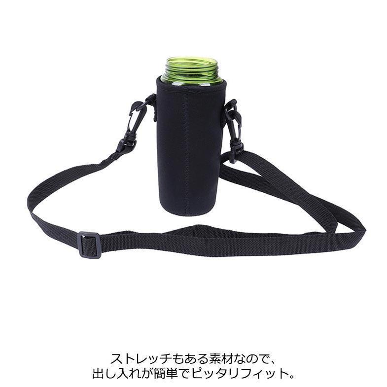 大きめ ボトルカバー 水筒カバー 1L 1.5L 2L ペットボトルカバー 水筒ケース 1リットル 保冷 保温 ブラック ショルダー 大人 子供 水筒 | ブランド登録なし | 08
