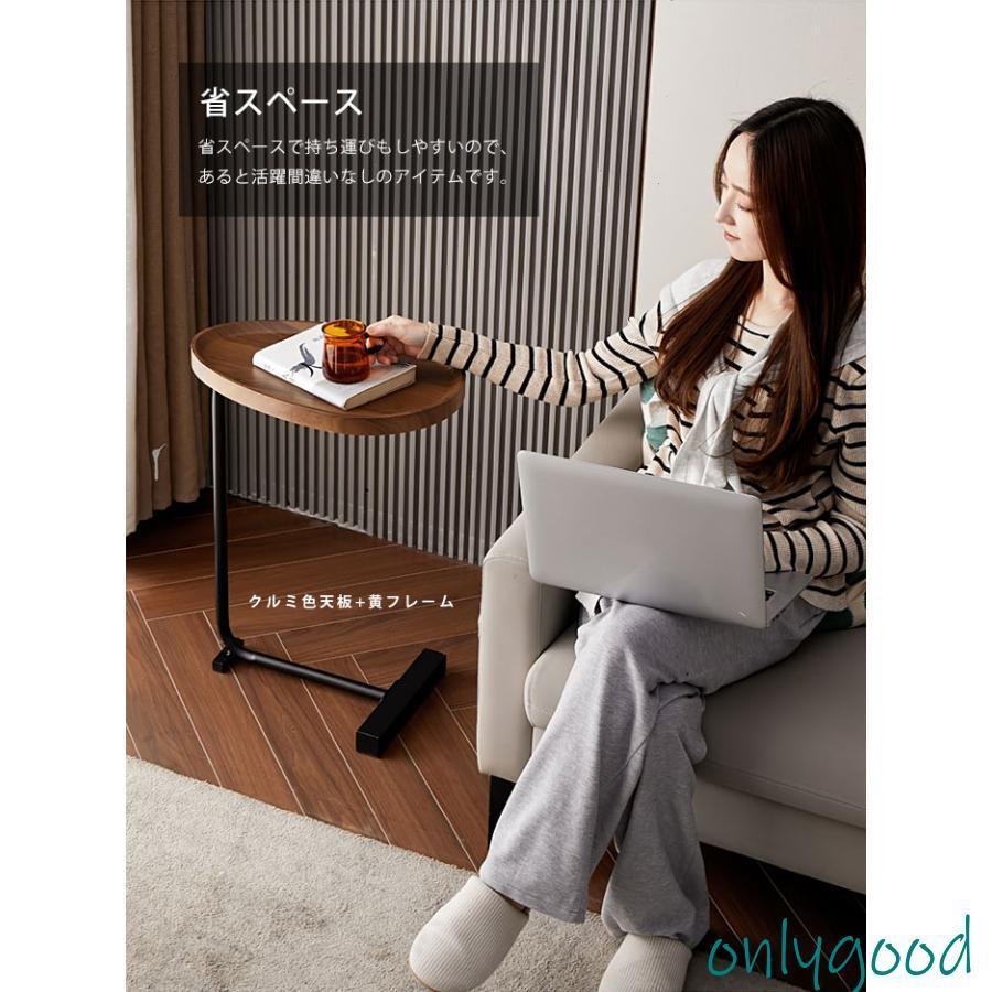 サイドテーブル ナイトテーブル 家具 北欧 45x30x60cm ソファー リビング 収納 ミニテーブル 高級 落下防止 凹面の天板 耐久性 耐油性 組立簡単 | ブランド登録なし | 10