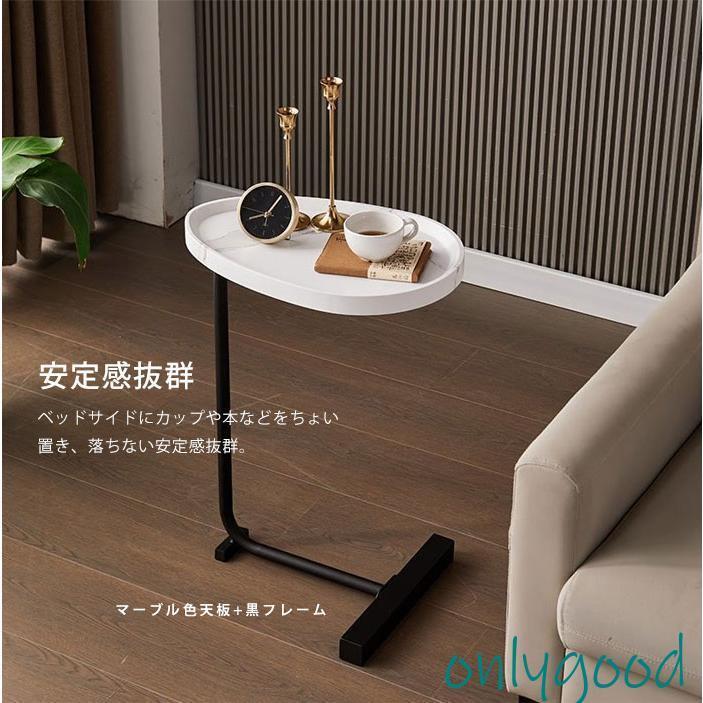 サイドテーブル ナイトテーブル 家具 北欧 45x30x60cm ソファー リビング 収納 ミニテーブル 高級 落下防止 凹面の天板 耐久性 耐油性 組立簡単 | ブランド登録なし | 12