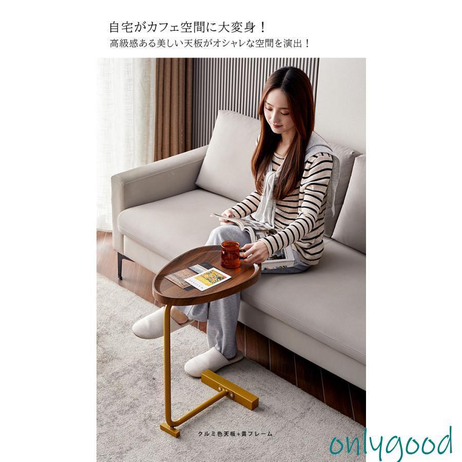 サイドテーブル ナイトテーブル 家具 北欧 45x30x60cm ソファー リビング 収納 ミニテーブル 高級 落下防止 凹面の天板 耐久性 耐油性 組立簡単 | ブランド登録なし | 13