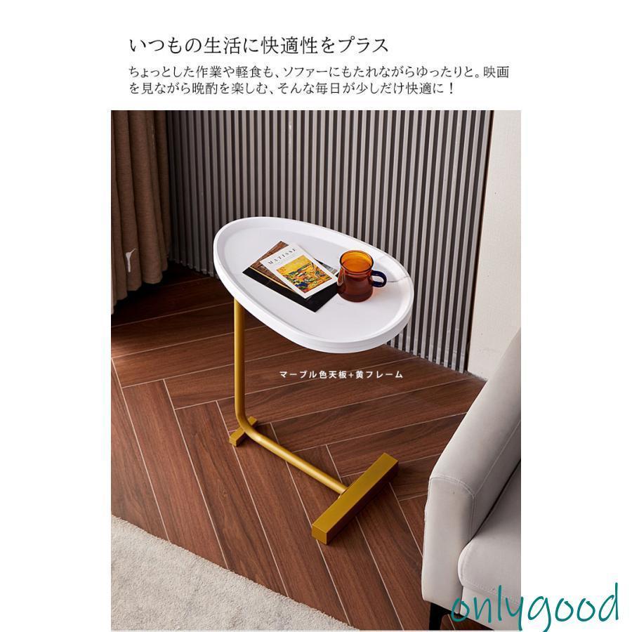 サイドテーブル ナイトテーブル 家具 北欧 45x30x60cm ソファー リビング 収納 ミニテーブル 高級 落下防止 凹面の天板 耐久性 耐油性 組立簡単 | ブランド登録なし | 14