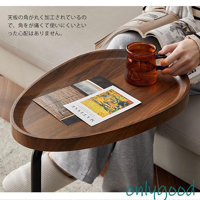 サイドテーブル ナイトテーブル 家具 北欧 45x30x60cm ソファー リビング 収納 ミニテーブル 高級 落下防止 凹面の天板 耐久性 耐油性 組立簡単 | ブランド登録なし | 07