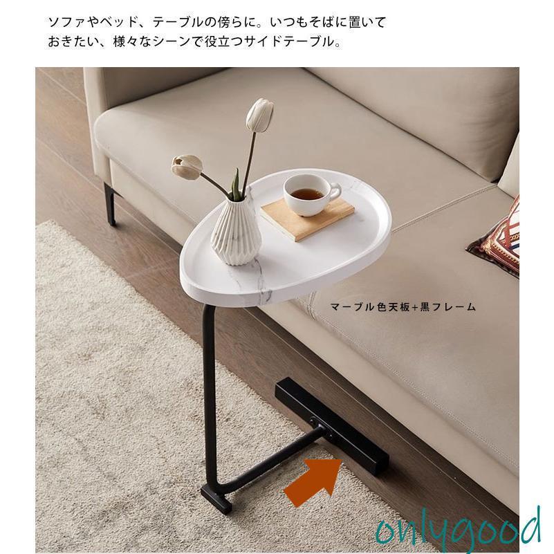 サイドテーブル ナイトテーブル 家具 北欧 45x30x60cm ソファー リビング 収納 ミニテーブル 高級 落下防止 凹面の天板 耐久性 耐油性 組立簡単 | ブランド登録なし | 09