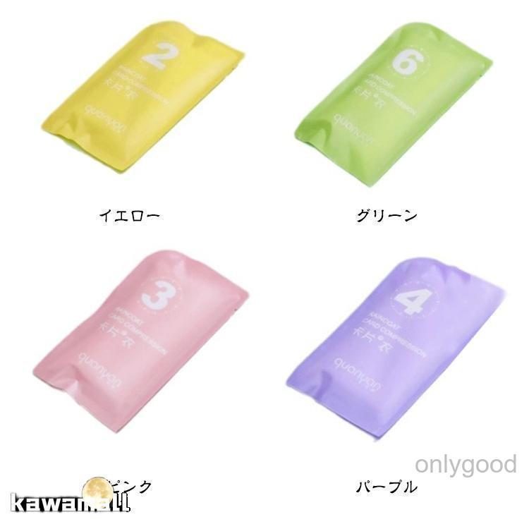 ライブ 雨具 使い捨て 【7枚セット】 レインコート レインポンチョ レインウェア コンパクト メンズ 【7枚セット】 自転車 男女兼用 キッズ レイ | ブランド登録なし | 07