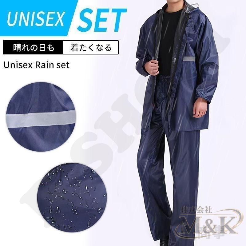 カッパ 雨具 レインコート 上下セット 撥水 レインウエア メンズ ゴルフ 雨合羽 バイク 自転車 反射 ソロキャンプ 通勤 | ブランド登録なし | 01