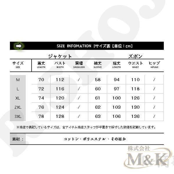 カッパ 雨具 レインコート 上下セット 撥水 レインウエア メンズ ゴルフ 雨合羽 バイク 自転車 反射 ソロキャンプ 通勤 | ブランド登録なし | 05