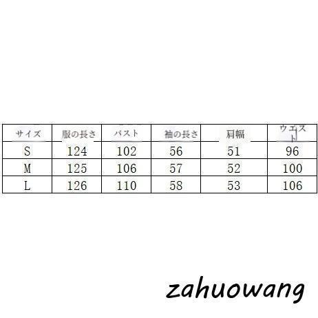 レディース 春 秋 ワンピース 長袖 ギャザー切り替えロングワンピース シャツワンピ ゆったり 体型カバー 無地 ワンピース レディース な落ち感 | ブランド登録なし | 12