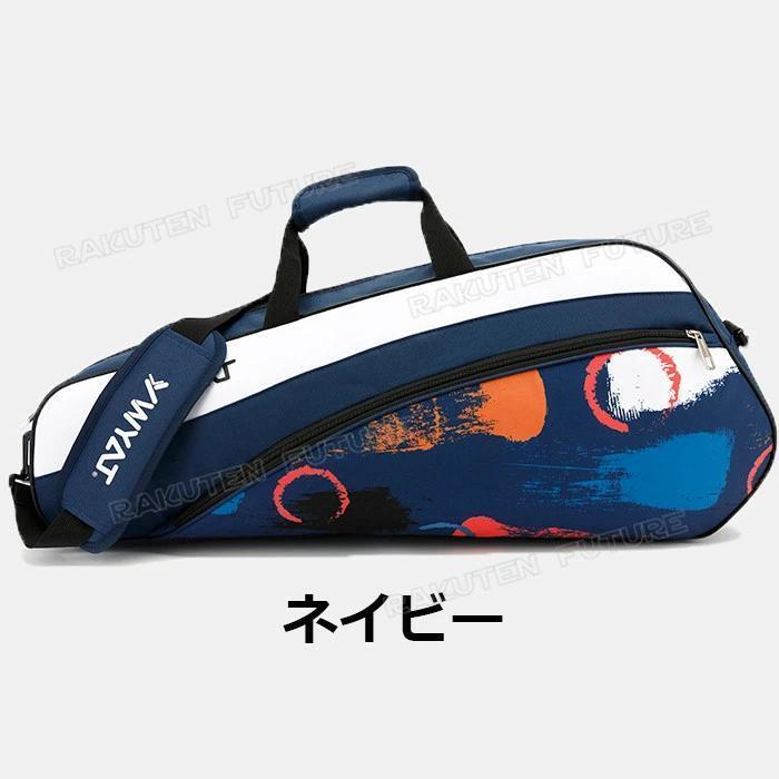 スーパーSALEバトミントンバッグバック バトミントン カバン テニス ラケットバッグ バドミントン 珍しい テニス ラケットバッグ かわいい テニス | ブランド登録なし | 05
