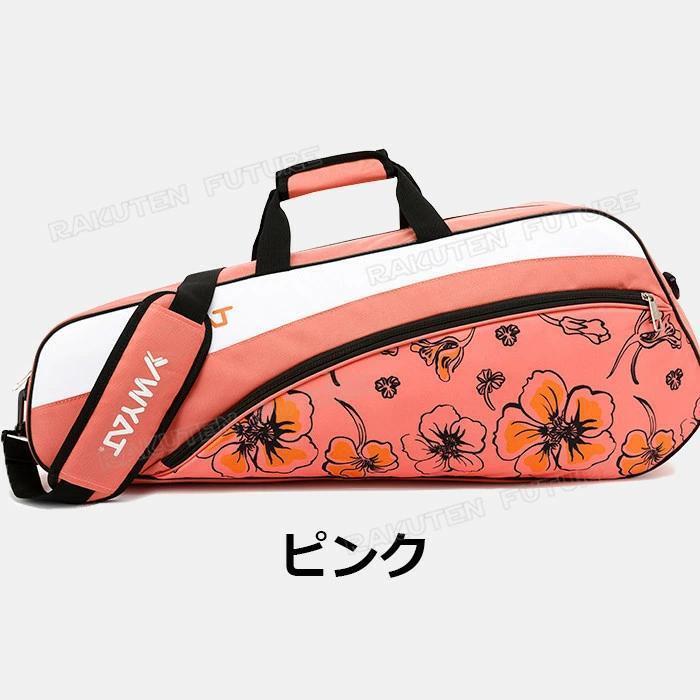 スーパーSALEバトミントンバッグバック バトミントン カバン テニス ラケットバッグ バドミントン 珍しい テニス ラケットバッグ かわいい テニス | ブランド登録なし | 06