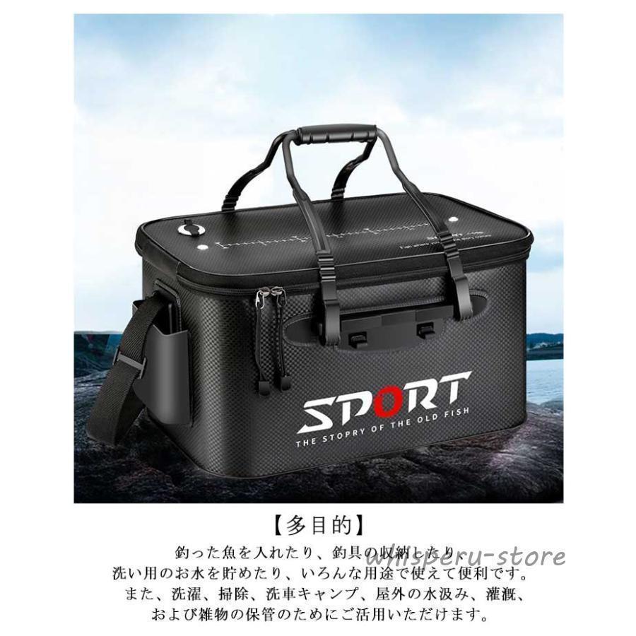 釣りバッカン 釣りバッカン EVA バッカン タックルバッカン 釣りバケツ 釣り 活かすバッカン フィッシングバッグ 折りたたみ 魚バッカン 耐荷重 | ブランド登録なし | 13