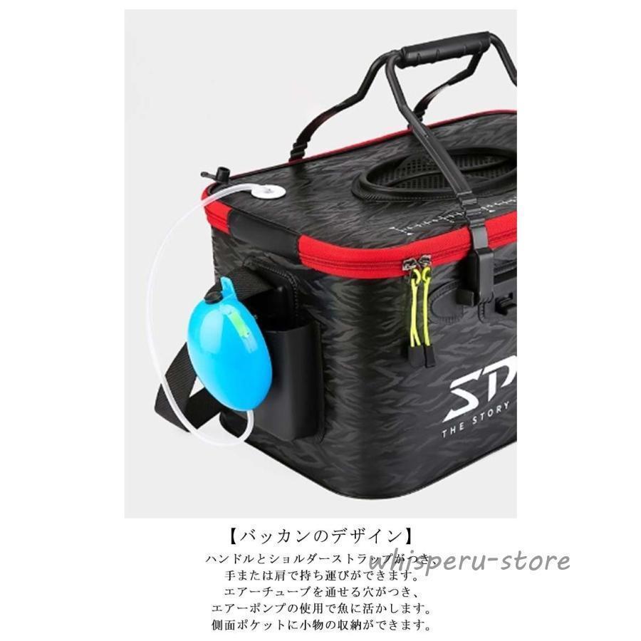 釣りバッカン 釣りバッカン EVA バッカン タックルバッカン 釣りバケツ 釣り 活かすバッカン フィッシングバッグ 折りたたみ 魚バッカン 耐荷重 | ブランド登録なし | 02