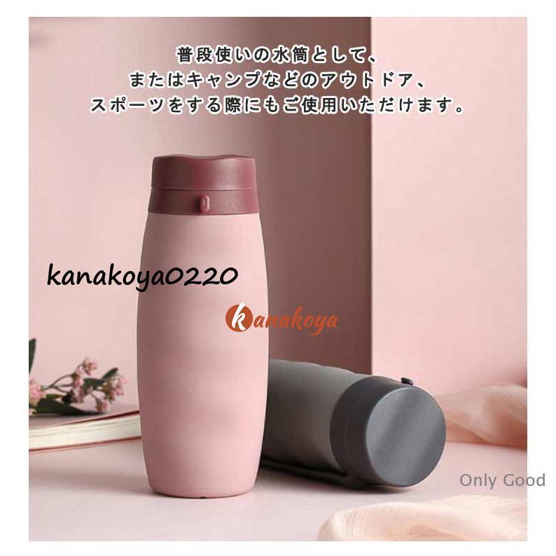 たためる水筒 折りたたみボトル ウォーターボトル 折りたたみ水筒 折り畳み 直飲み 600ml 温冷両用 ボトル トラベルボトル アウトドア シリコン | ブランド登録なし | 10