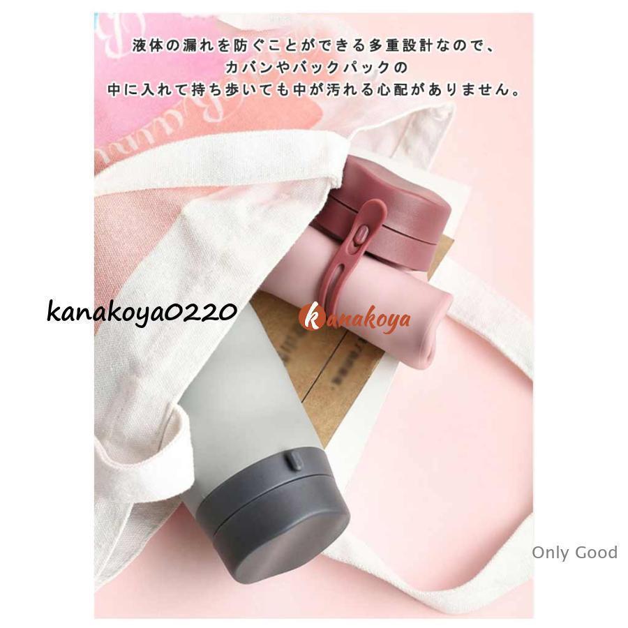 たためる水筒 折りたたみボトル ウォーターボトル 折りたたみ水筒 折り畳み 直飲み 600ml 温冷両用 ボトル トラベルボトル アウトドア シリコン | ブランド登録なし | 12