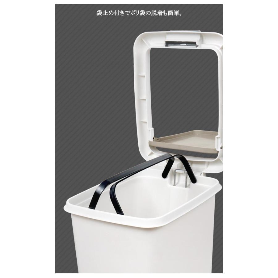ゴミ箱 キッチン 北欧 15L スリム 生ゴミ ダストボックス 密閉 オムツ シンプル 10L リビング トイレ 洗面所 ふた付き 分別 ペダルオープ | ブランド登録なし | 12