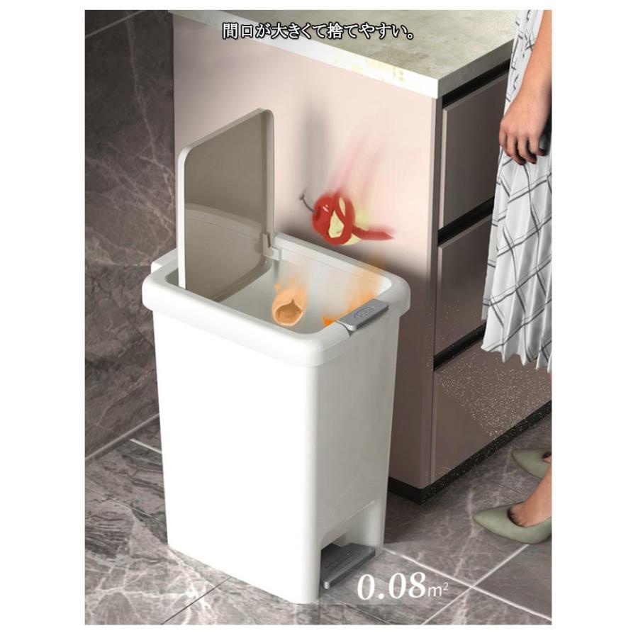 ゴミ箱 キッチン 北欧 15L スリム 生ゴミ ダストボックス 密閉 オムツ シンプル 10L リビング トイレ 洗面所 ふた付き 分別 ペダルオープ | ブランド登録なし | 14