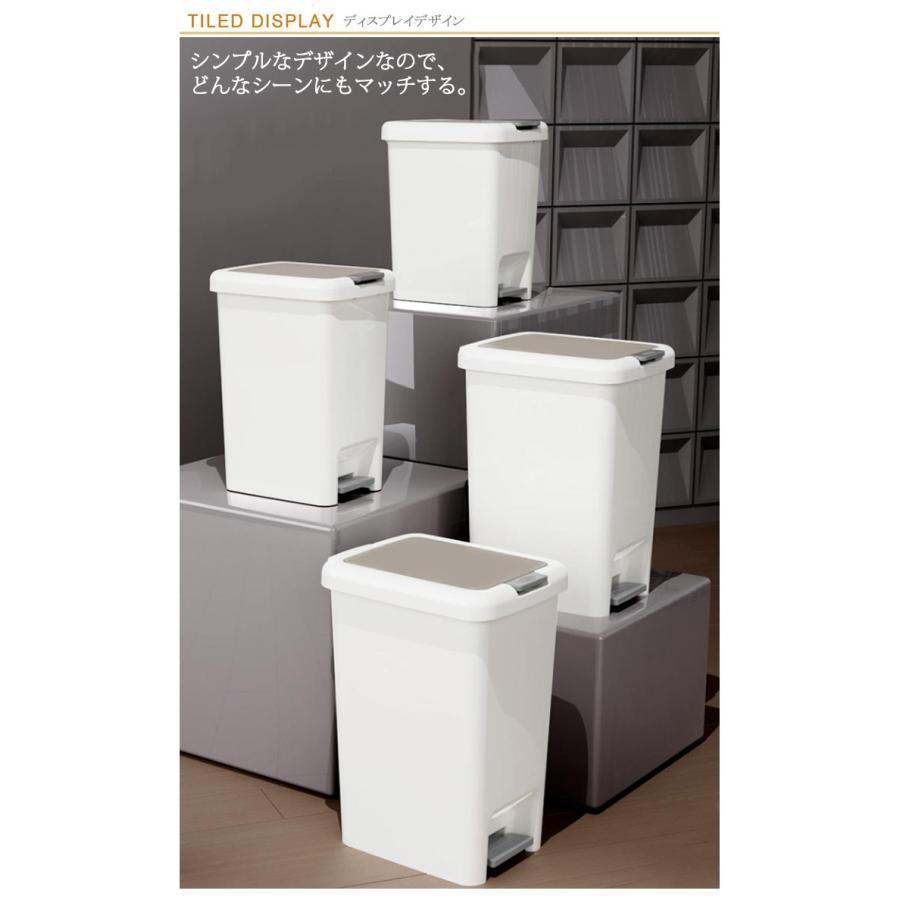 ゴミ箱 キッチン 北欧 15L スリム 生ゴミ ダストボックス 密閉 オムツ シンプル 10L リビング トイレ 洗面所 ふた付き 分別 ペダルオープ | ブランド登録なし | 07