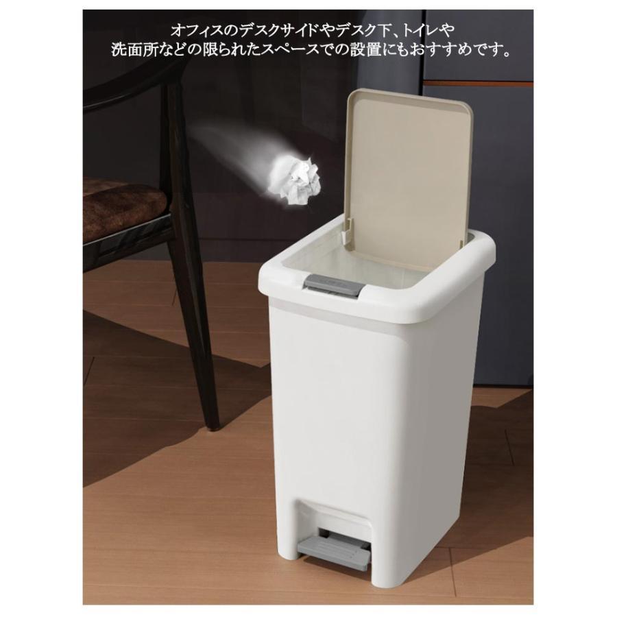ゴミ箱 キッチン 北欧 15L スリム 生ゴミ ダストボックス 密閉 オムツ シンプル 10L リビング トイレ 洗面所 ふた付き 分別 ペダルオープ | ブランド登録なし | 09