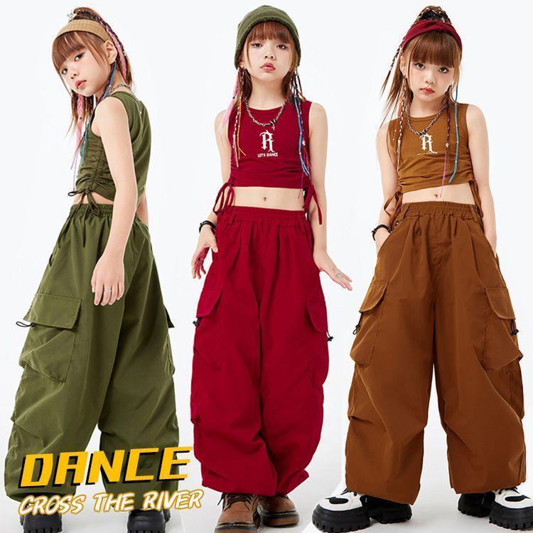 へそ出し ス キッズ ダンス衣装 カーゴパンツ 白 パンツ ヒップホップ 4色 ダンク 袖なし 赤 ブラウン 緑 ガールズ キッズダンス衣装 女の子 | ブランド登録なし