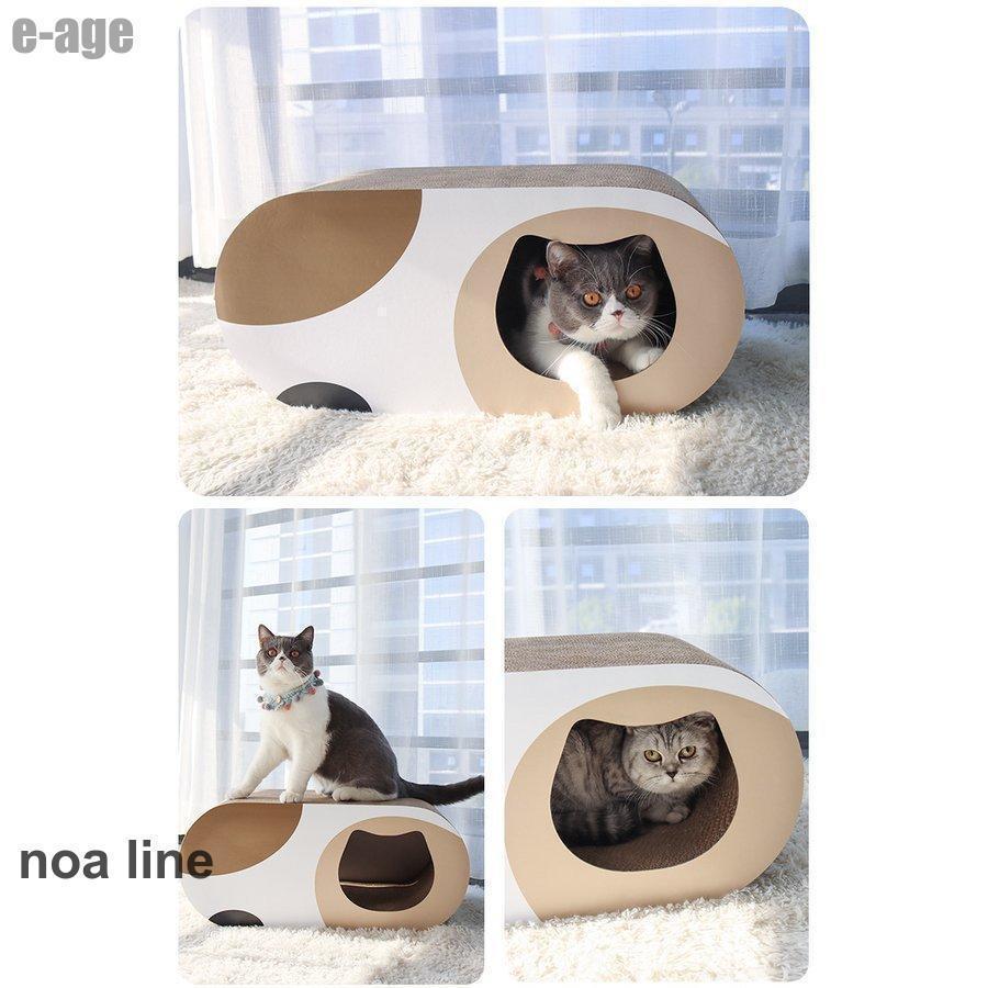 爪とぎ ダンボール 猫ベッド タワー ネコ ねこ ハウス 猫トンネル つめとぎ キャット ソファ 耐久 高密度 爪磨きボード 多機能 遊び | ブランド登録なし | 01