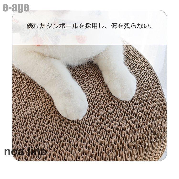 爪とぎ ダンボール 猫ベッド タワー ネコ ねこ ハウス 猫トンネル つめとぎ キャット ソファ 耐久 高密度 爪磨きボード 多機能 遊び | ブランド登録なし | 03