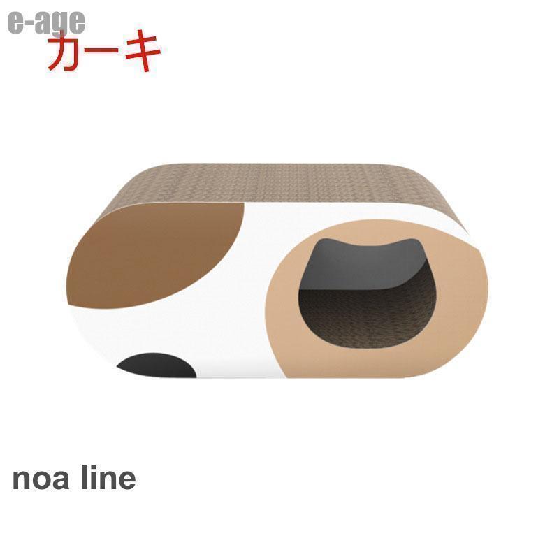 爪とぎ ダンボール 猫ベッド タワー ネコ ねこ ハウス 猫トンネル つめとぎ キャット ソファ 耐久 高密度 爪磨きボード 多機能 遊び | ブランド登録なし | 07