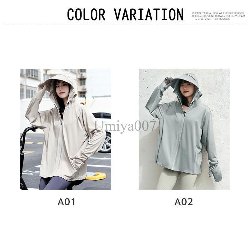 ラッシュガード レディース 日焼け止め服 ラッシュガード アウター パーカー 体型カバー UVケア UVカット 紫外線対策 接触冷感 冷房 | ブランド登録なし | 02