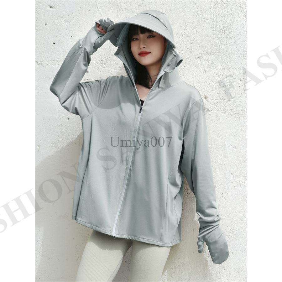 ラッシュガード レディース 日焼け止め服 ラッシュガード アウター パーカー 体型カバー UVケア UVカット 紫外線対策 接触冷感 冷房 | ブランド登録なし | 03