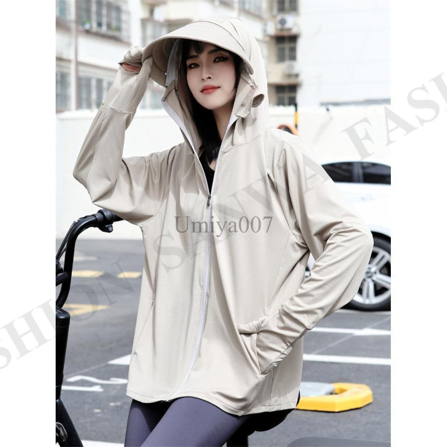 ラッシュガード レディース 日焼け止め服 ラッシュガード アウター パーカー 体型カバー UVケア UVカット 紫外線対策 接触冷感 冷房 | ブランド登録なし | 04