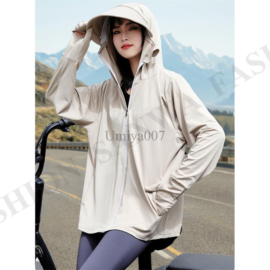 ラッシュガード レディース 日焼け止め服 ラッシュガード アウター パーカー 体型カバー UVケア UVカット 紫外線対策 接触冷感 冷房 | ブランド登録なし | 05