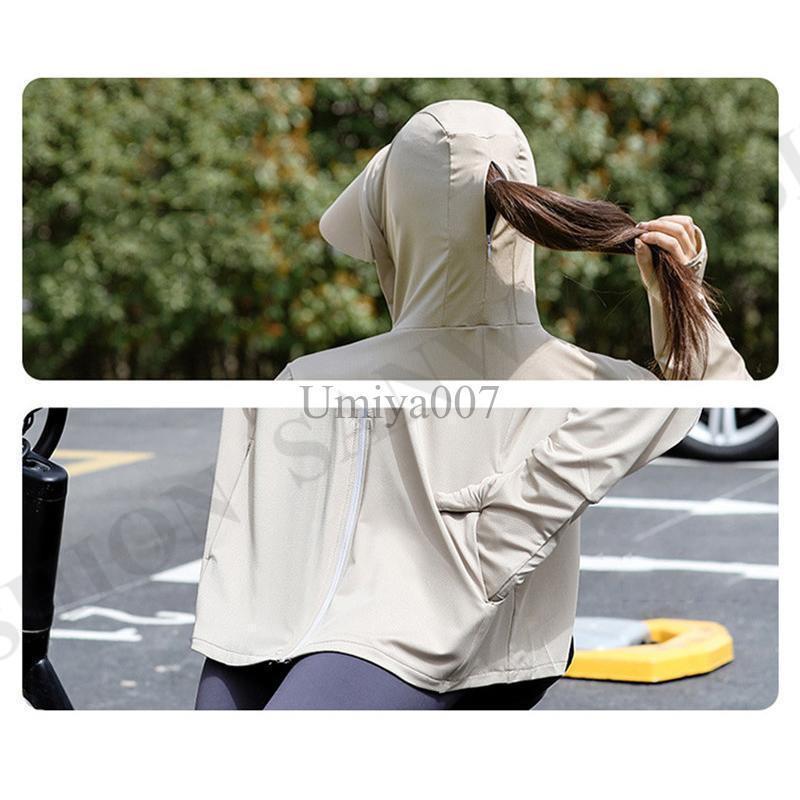 ラッシュガード レディース 日焼け止め服 ラッシュガード アウター パーカー 体型カバー UVケア UVカット 紫外線対策 接触冷感 冷房 | ブランド登録なし | 08