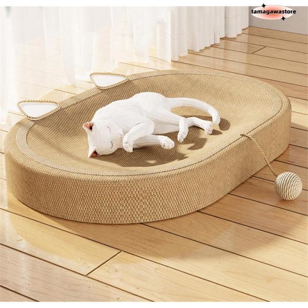 猫 爪研ぎ 麻 ベッド 猫爪とぎ 段ボール 猫の爪とぎベッド ねこ つめとぎ 耐久性 遊び保護 猫用爪とぎ 天然サイザル麻 猫ベッド 滑り止め | ブランド登録なし | 10