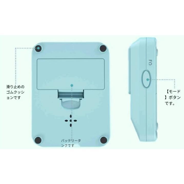 タイマー 勉強用 サイレントモード対応 ドリテック 公式 T-587 学習タイマー 勉強タイマー 勉強用タイマー 小型 カウントダウン | ブランド登録なし | 05