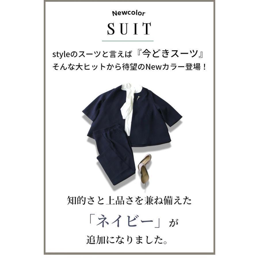 セレモニースーツ 40代 スーツ レディース 入学式 卒業式 母 ママ 服 30代 50代 パンツスーツ 黒 コーデ 体型カバー ビジネス 通勤 | ブランド登録なし | 12