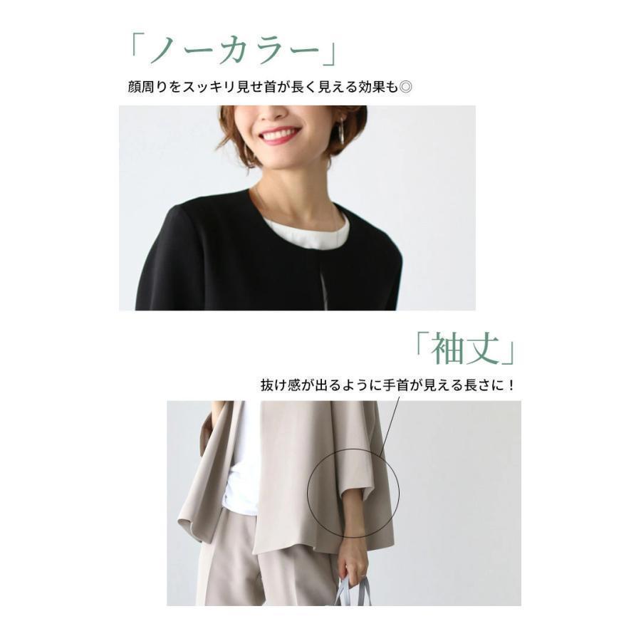 セレモニースーツ 40代 スーツ レディース 入学式 卒業式 母 ママ 服 30代 50代 パンツスーツ 黒 コーデ 体型カバー ビジネス 通勤 | ブランド登録なし | 13