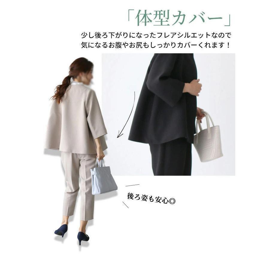 セレモニースーツ 40代 スーツ レディース 入学式 卒業式 母 ママ 服 30代 50代 パンツスーツ 黒 コーデ 体型カバー ビジネス 通勤 | ブランド登録なし | 15