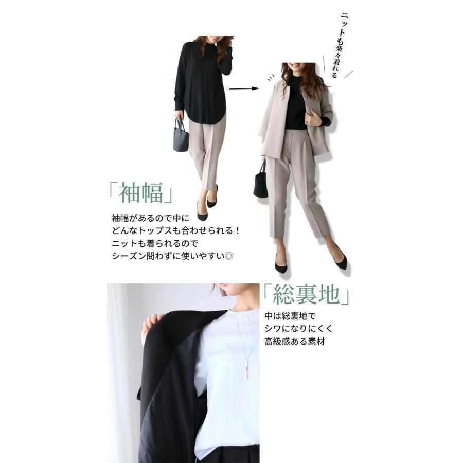 セレモニースーツ 40代 スーツ レディース 入学式 卒業式 母 ママ 服 30代 50代 パンツスーツ 黒 コーデ 体型カバー ビジネス 通勤 | ブランド登録なし | 16