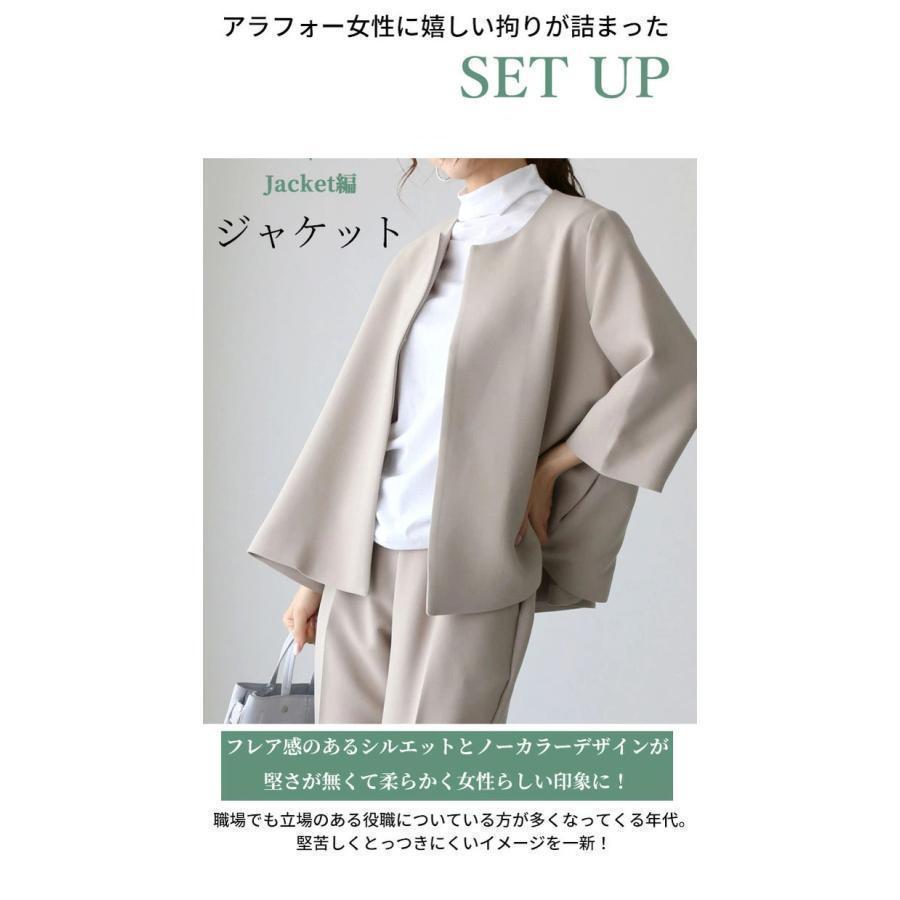 セレモニースーツ 40代 スーツ レディース 入学式 卒業式 母 ママ 服 30代 50代 パンツスーツ 黒 コーデ 体型カバー ビジネス 通勤 | ブランド登録なし | 17