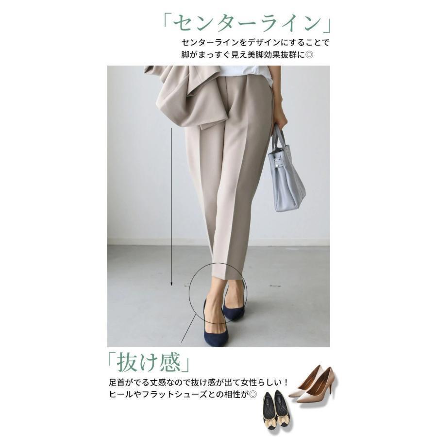 セレモニースーツ 40代 スーツ レディース 入学式 卒業式 母 ママ 服 30代 50代 パンツスーツ 黒 コーデ 体型カバー ビジネス 通勤 | ブランド登録なし | 19