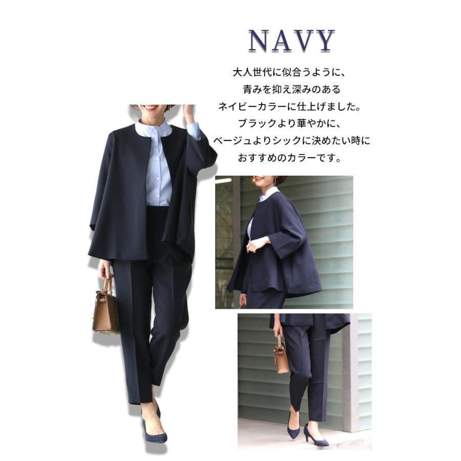 セレモニースーツ 40代 スーツ レディース 入学式 卒業式 母 ママ 服 30代 50代 パンツスーツ 黒 コーデ 体型カバー ビジネス 通勤 | ブランド登録なし | 03