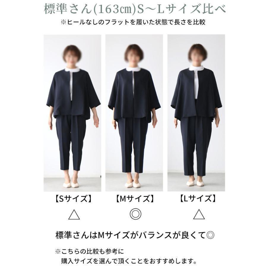 セレモニースーツ 40代 スーツ レディース 入学式 卒業式 母 ママ 服 30代 50代 パンツスーツ 黒 コーデ 体型カバー ビジネス 通勤 | ブランド登録なし | 07