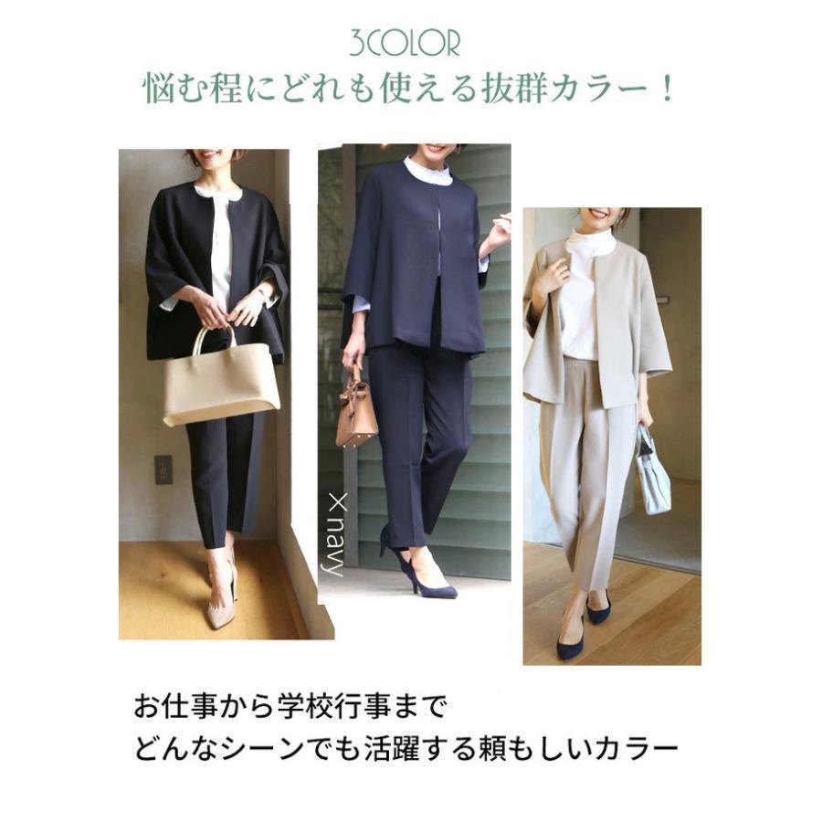 セレモニースーツ 40代 スーツ レディース 入学式 卒業式 母 ママ 服 30代 50代 パンツスーツ 黒 コーデ 体型カバー ビジネス 通勤 | ブランド登録なし | 09