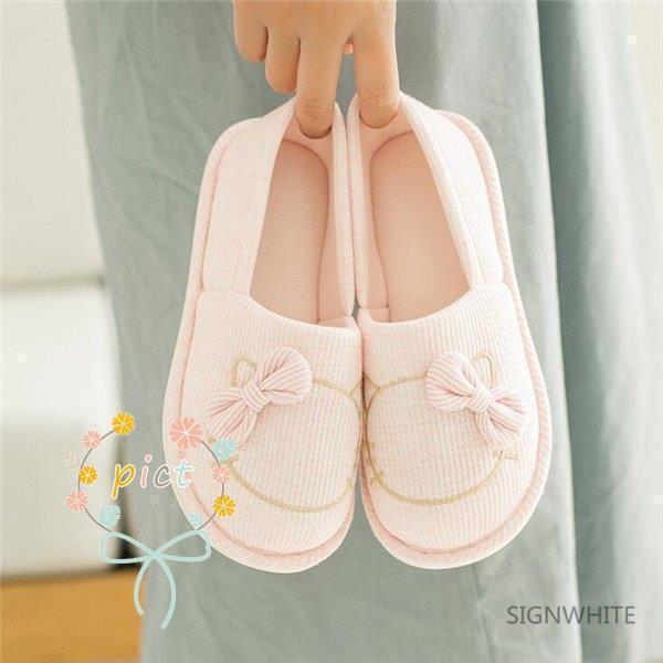 ルームシューズレディースかかと付きスリッパ入院洗える携帯用おうちスリッポン22.5cm-25cm(室内履き室内用洗濯ルームスリッパインテリア)介護 | ブランド登録なし | 08