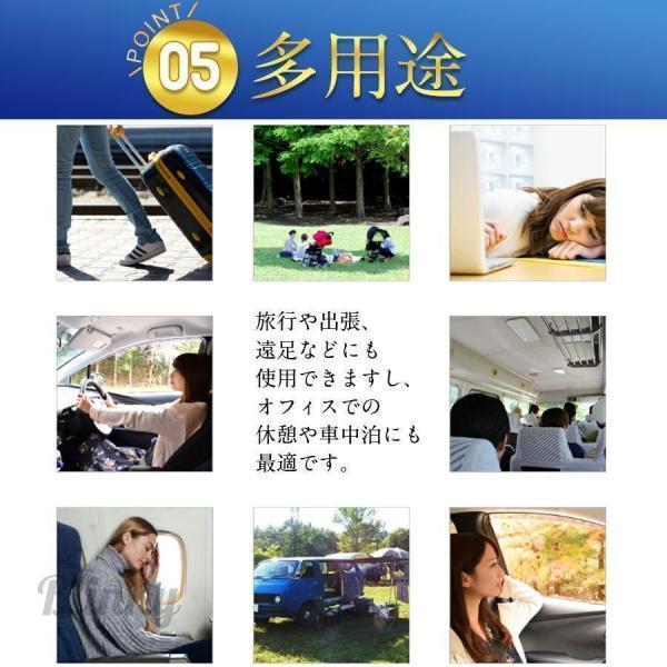 ネックピロー 空気式 首枕 飛行機 車 新幹線 夜行バス 長時間移動に U型枕 エアー 首クッション 肌触り抜群 コンパクト 携帯枕 ドライブ 旅行用 | ブランド登録なし | 07
